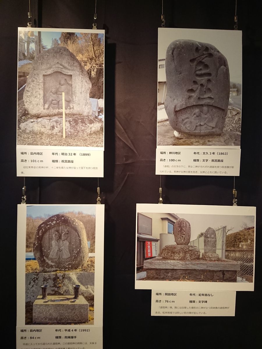 f:id:damtraveller:20210410234657j:plain