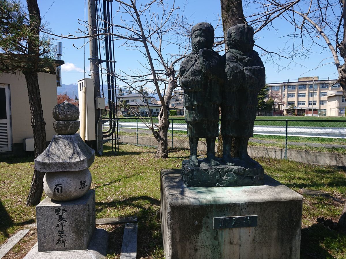 f:id:damtraveller:20210410234830j:plain