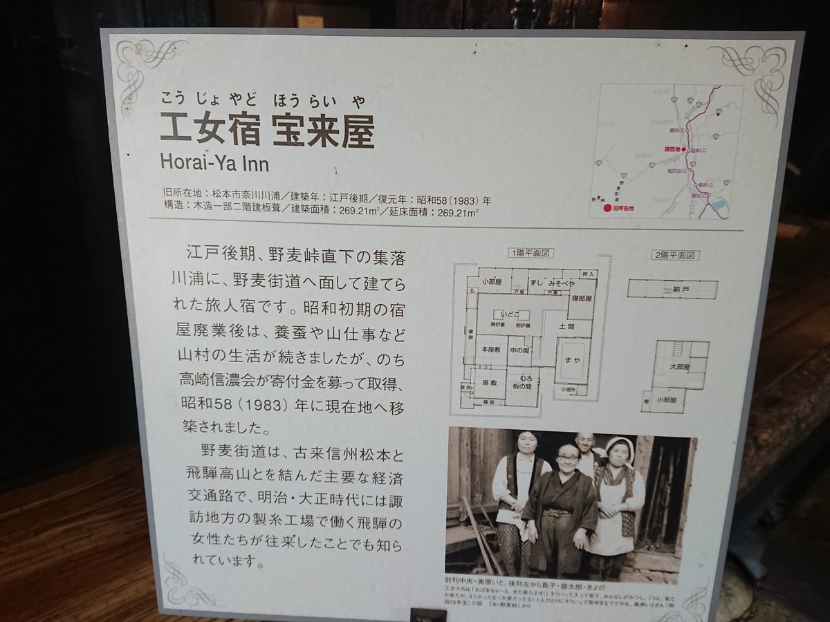 f:id:damtraveller:20210410234833j:plain