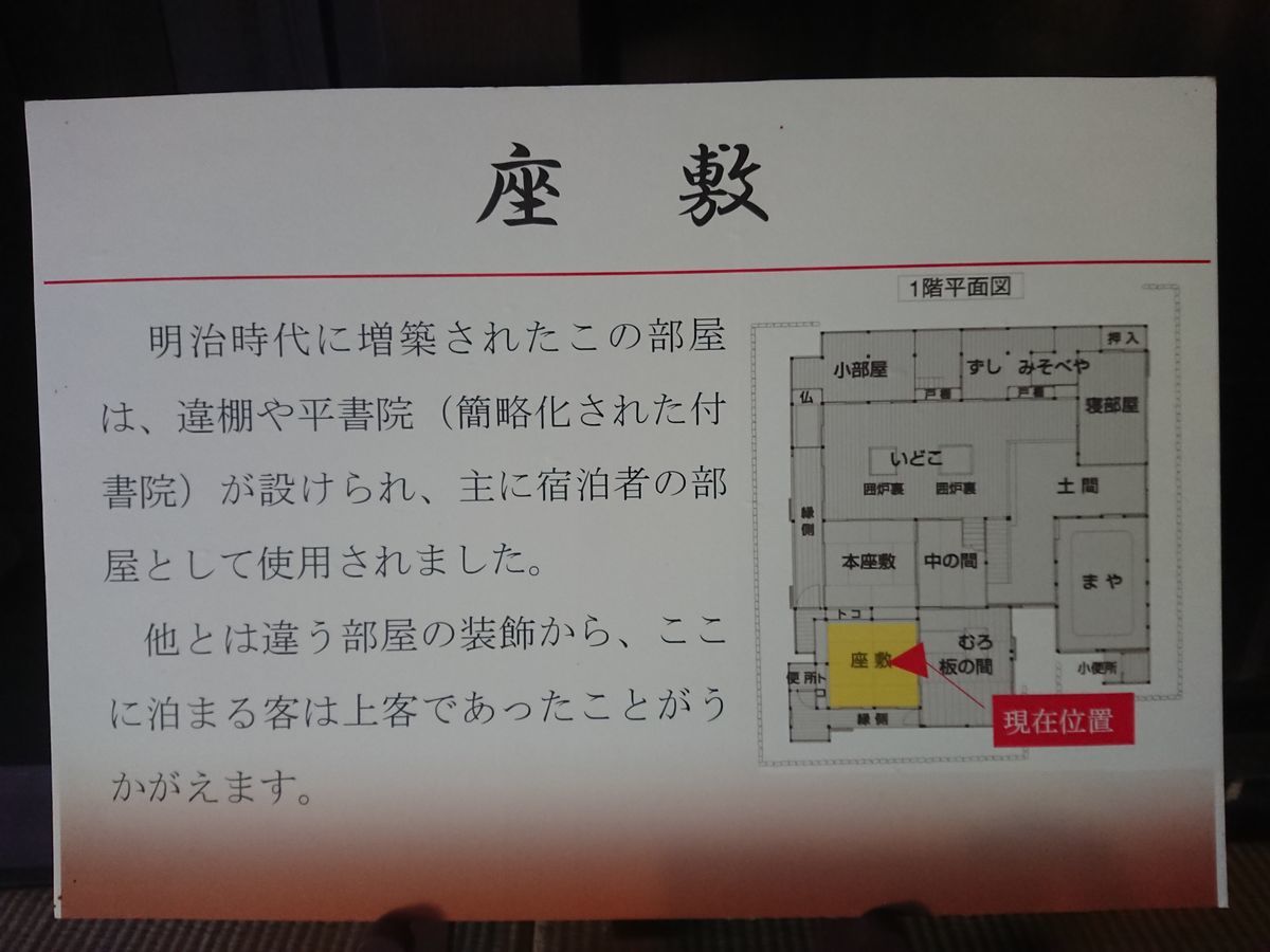 f:id:damtraveller:20210410234932j:plain