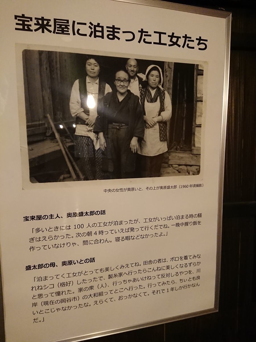 f:id:damtraveller:20210410235239j:plain