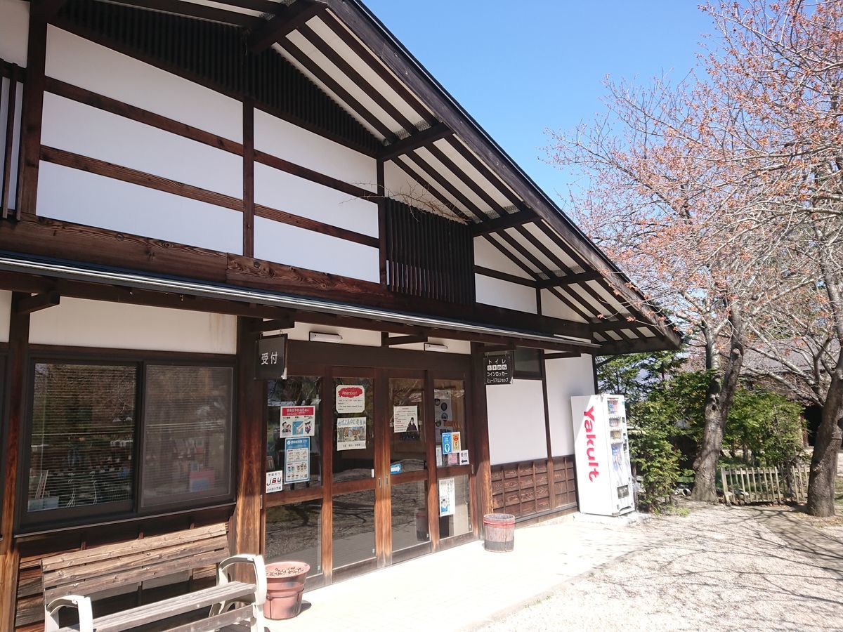 f:id:damtraveller:20210410235340j:plain