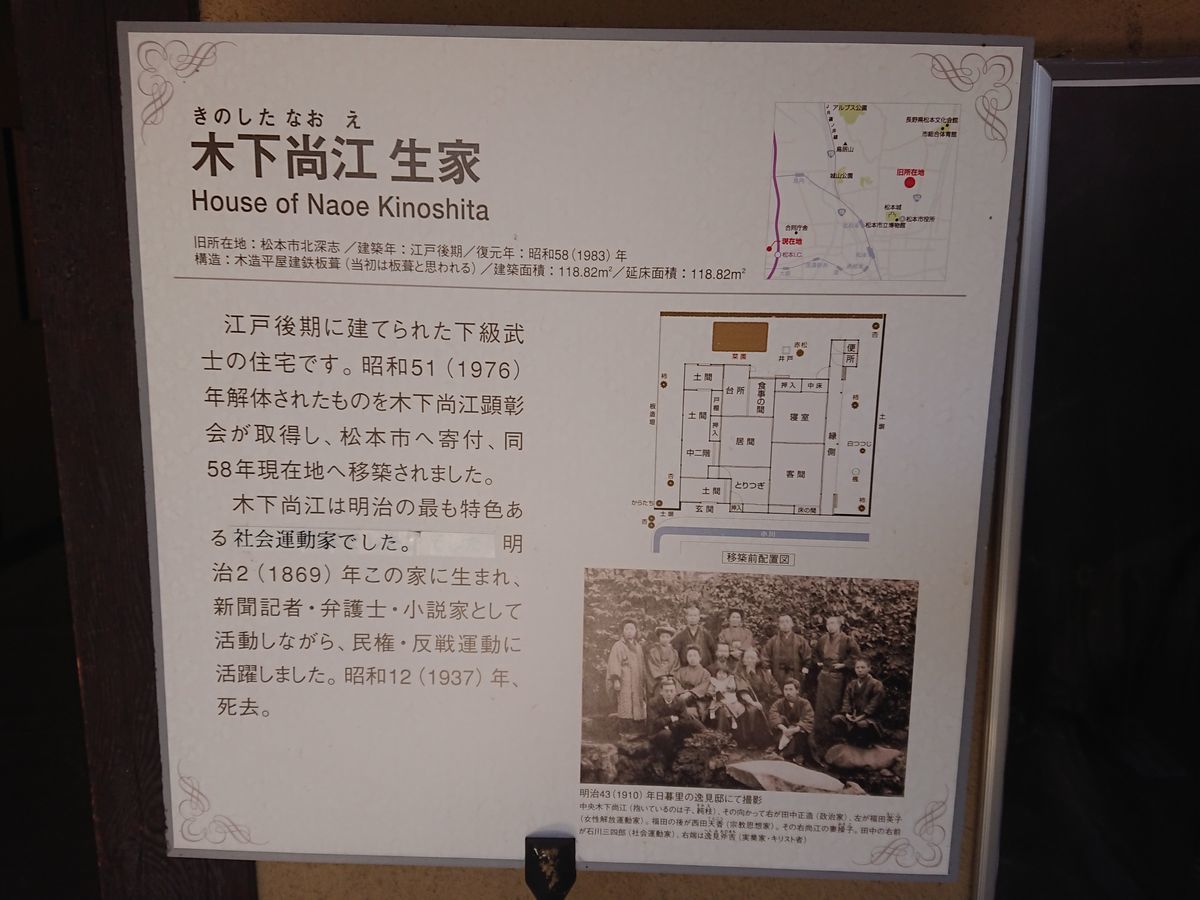 f:id:damtraveller:20210410235505j:plain