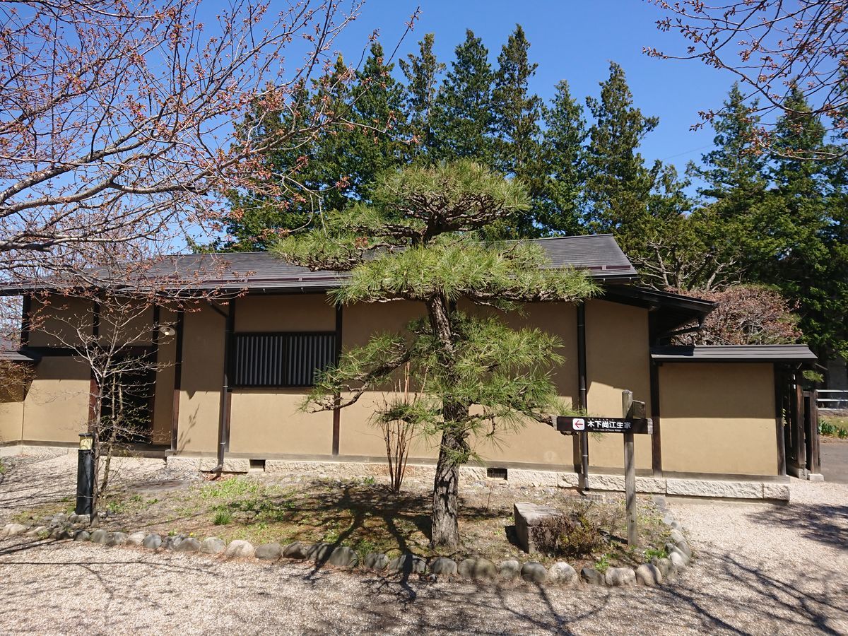 f:id:damtraveller:20210410235507j:plain