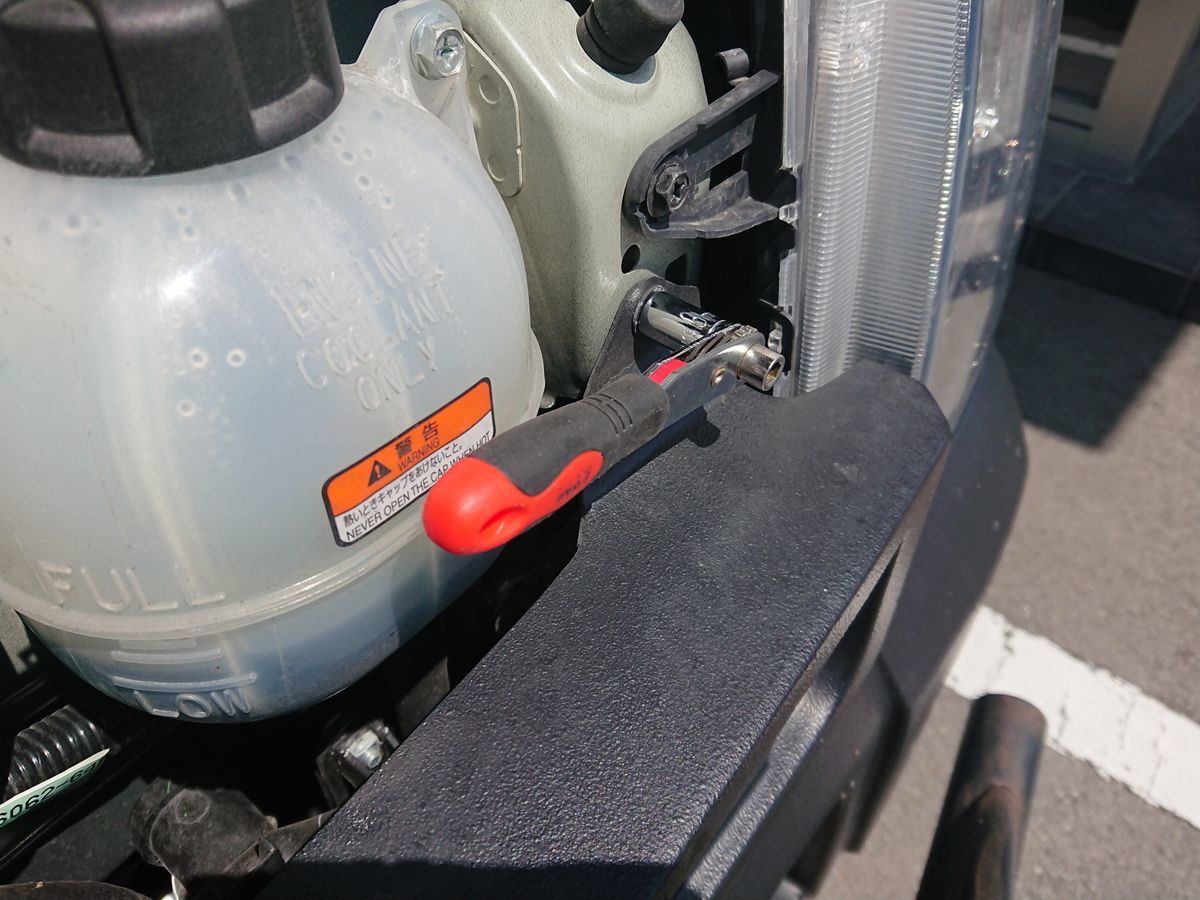 f:id:damtraveller:20210412181411j:plain