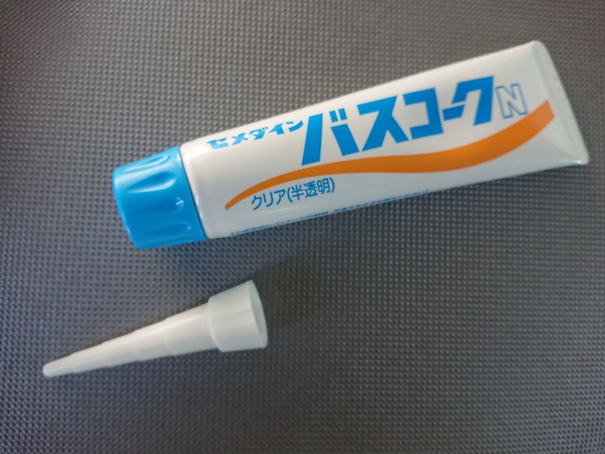 f:id:damtraveller:20210412182710j:plain