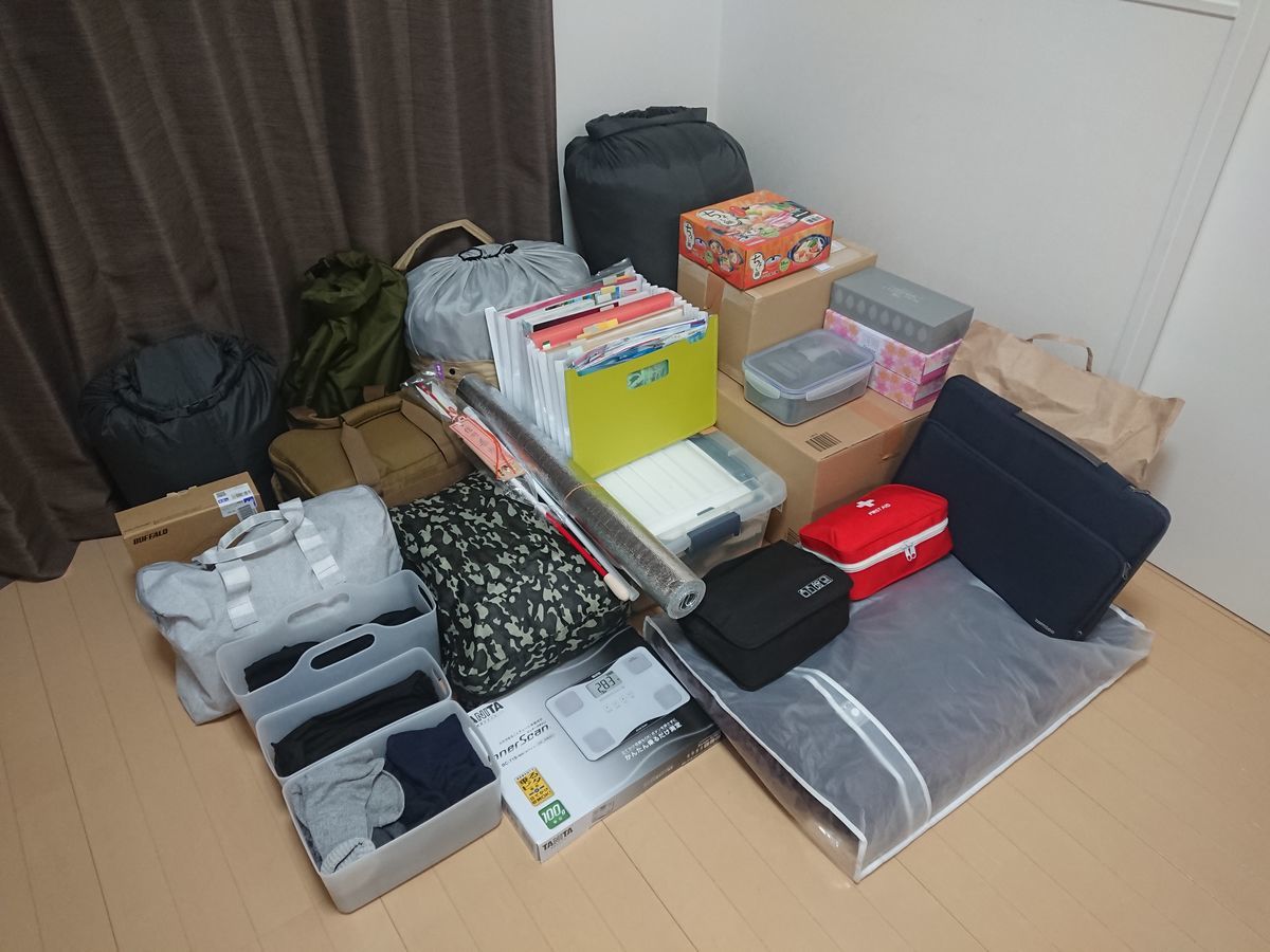 f:id:damtraveller:20210412192929j:plain