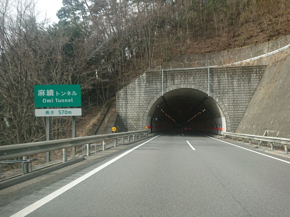 f:id:damtraveller:20210413202138j:plain