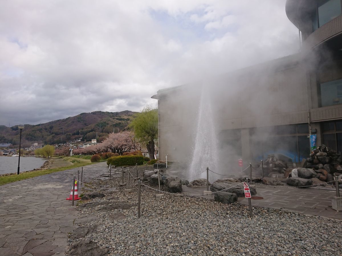 f:id:damtraveller:20210413203258j:plain