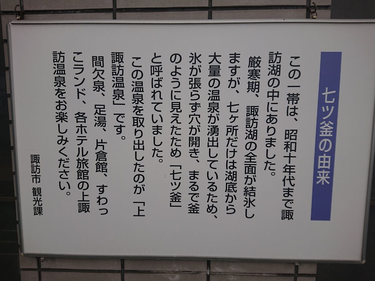 f:id:damtraveller:20210413203334j:plain