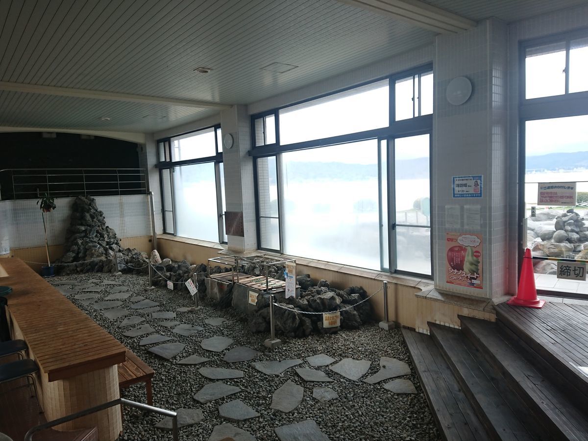 f:id:damtraveller:20210413203354j:plain