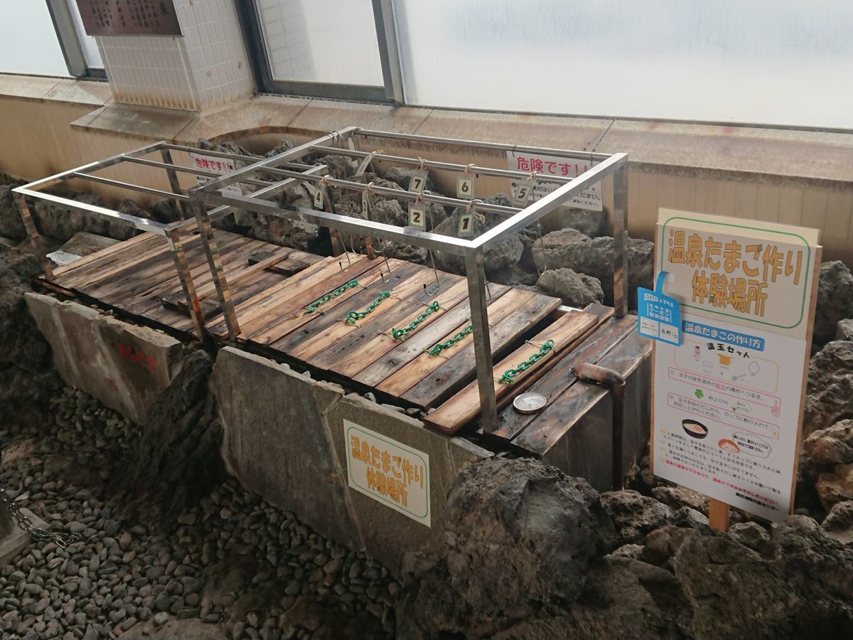 f:id:damtraveller:20210413203401j:plain