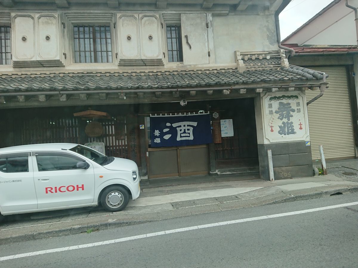 f:id:damtraveller:20210413211809j:plain