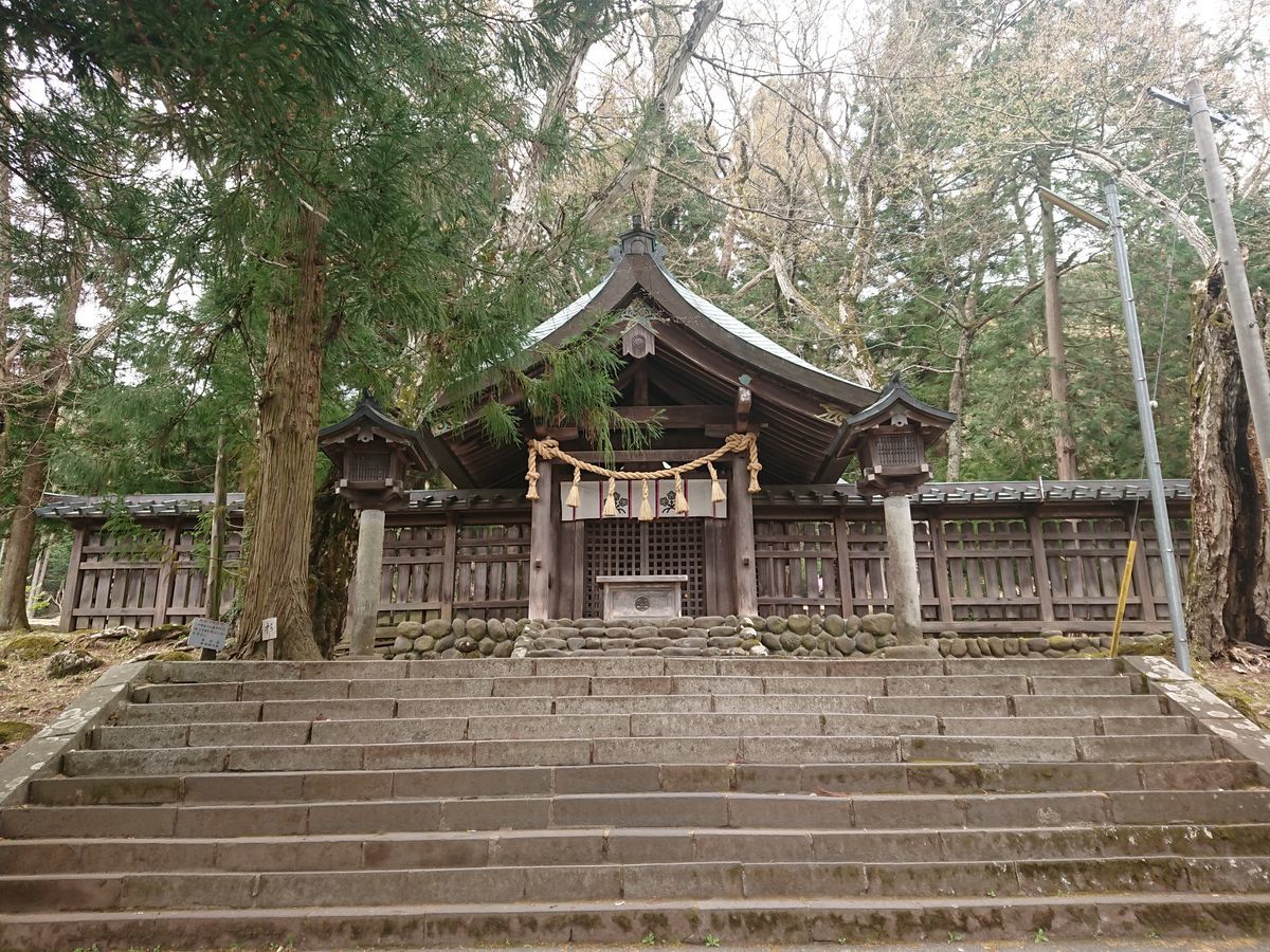 f:id:damtraveller:20210413212050j:plain