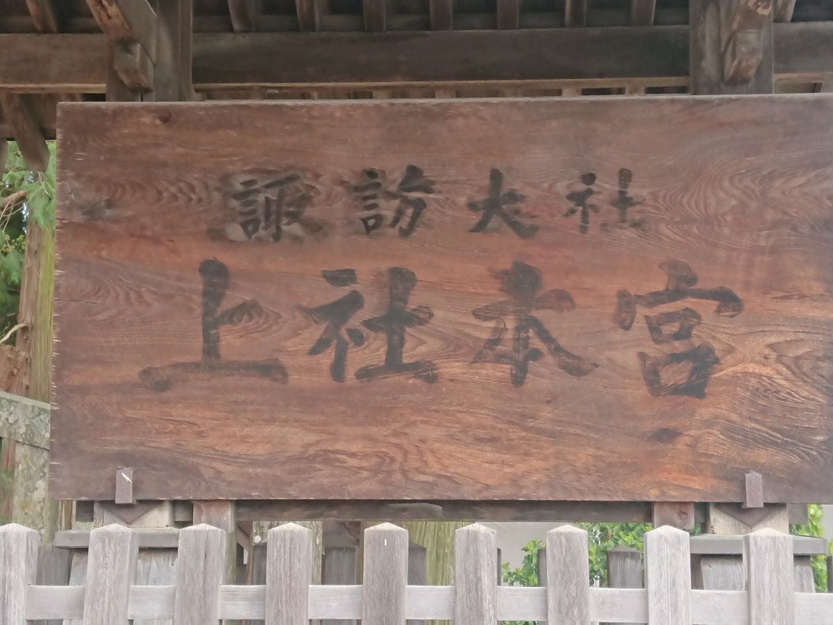 f:id:damtraveller:20210413212427j:plain