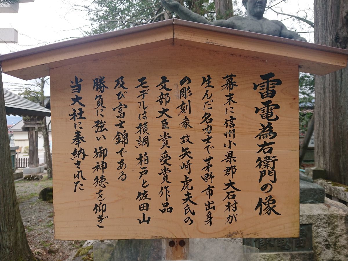 f:id:damtraveller:20210413212536j:plain