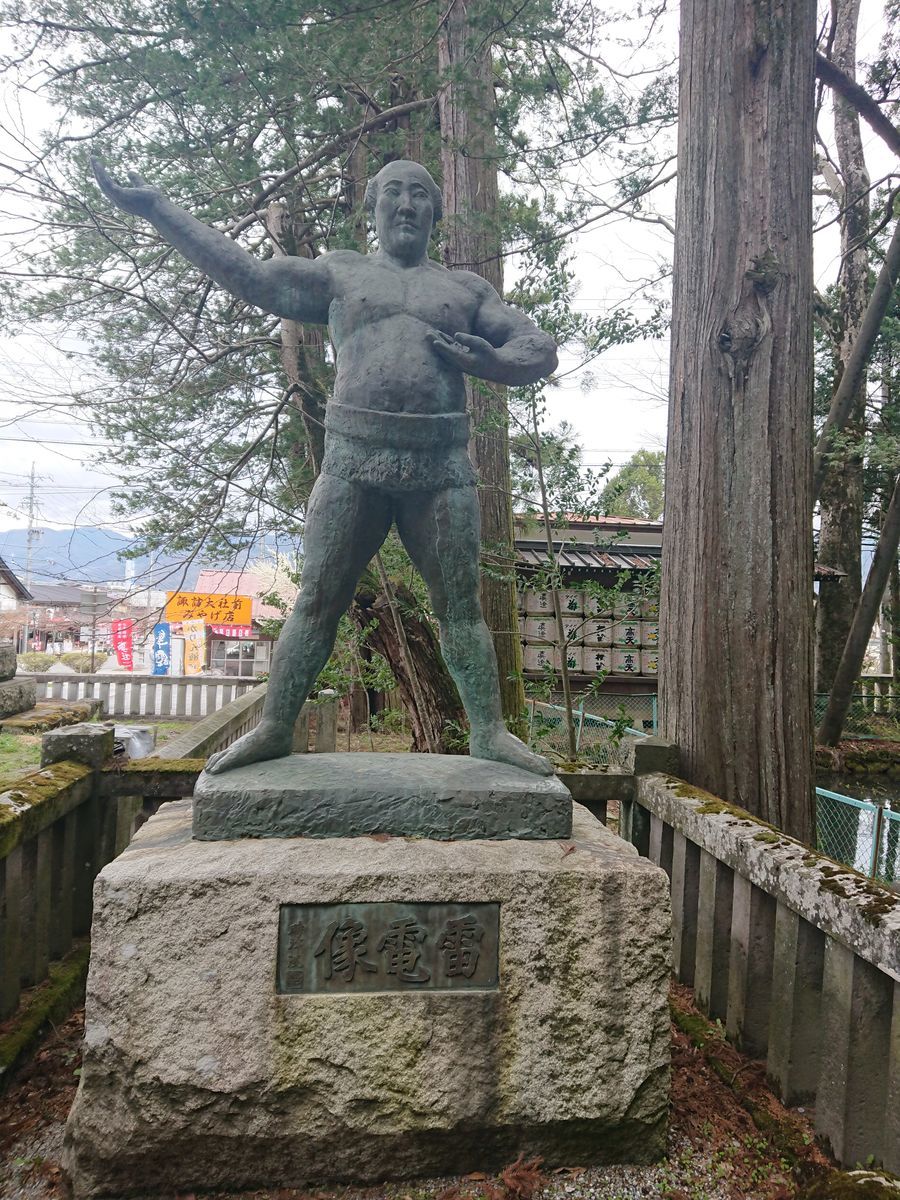 f:id:damtraveller:20210413212554j:plain