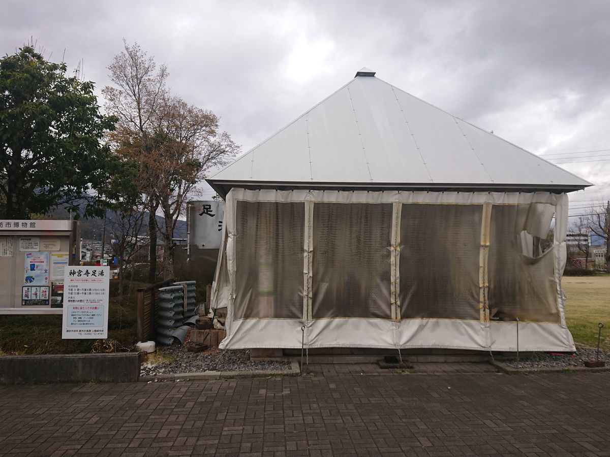 f:id:damtraveller:20210413214035j:plain