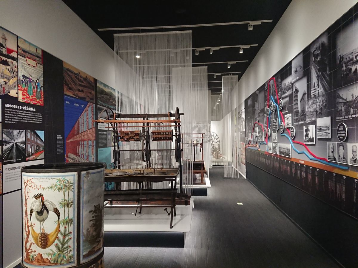 f:id:damtraveller:20210413214750j:plain