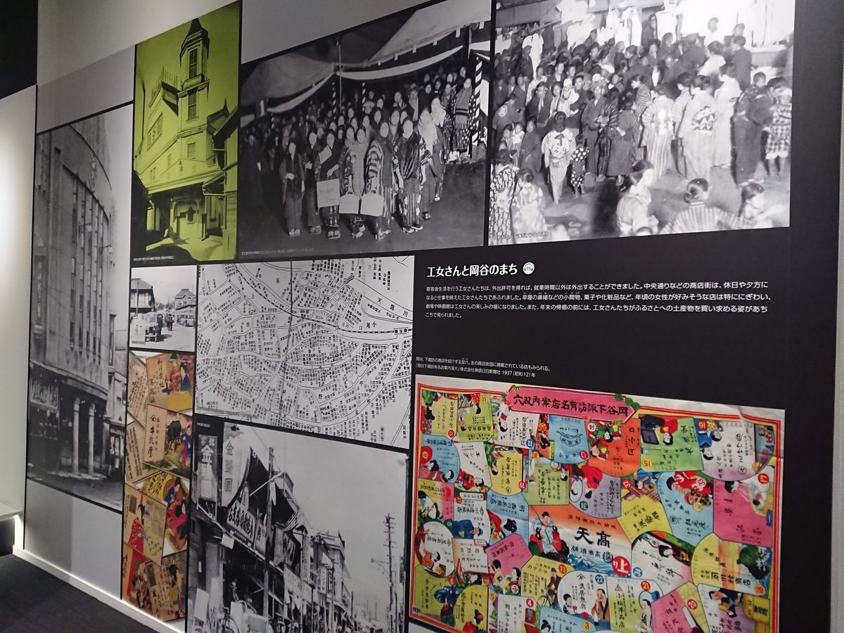 f:id:damtraveller:20210413214833j:plain