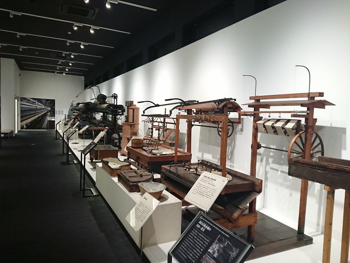 f:id:damtraveller:20210413214844j:plain