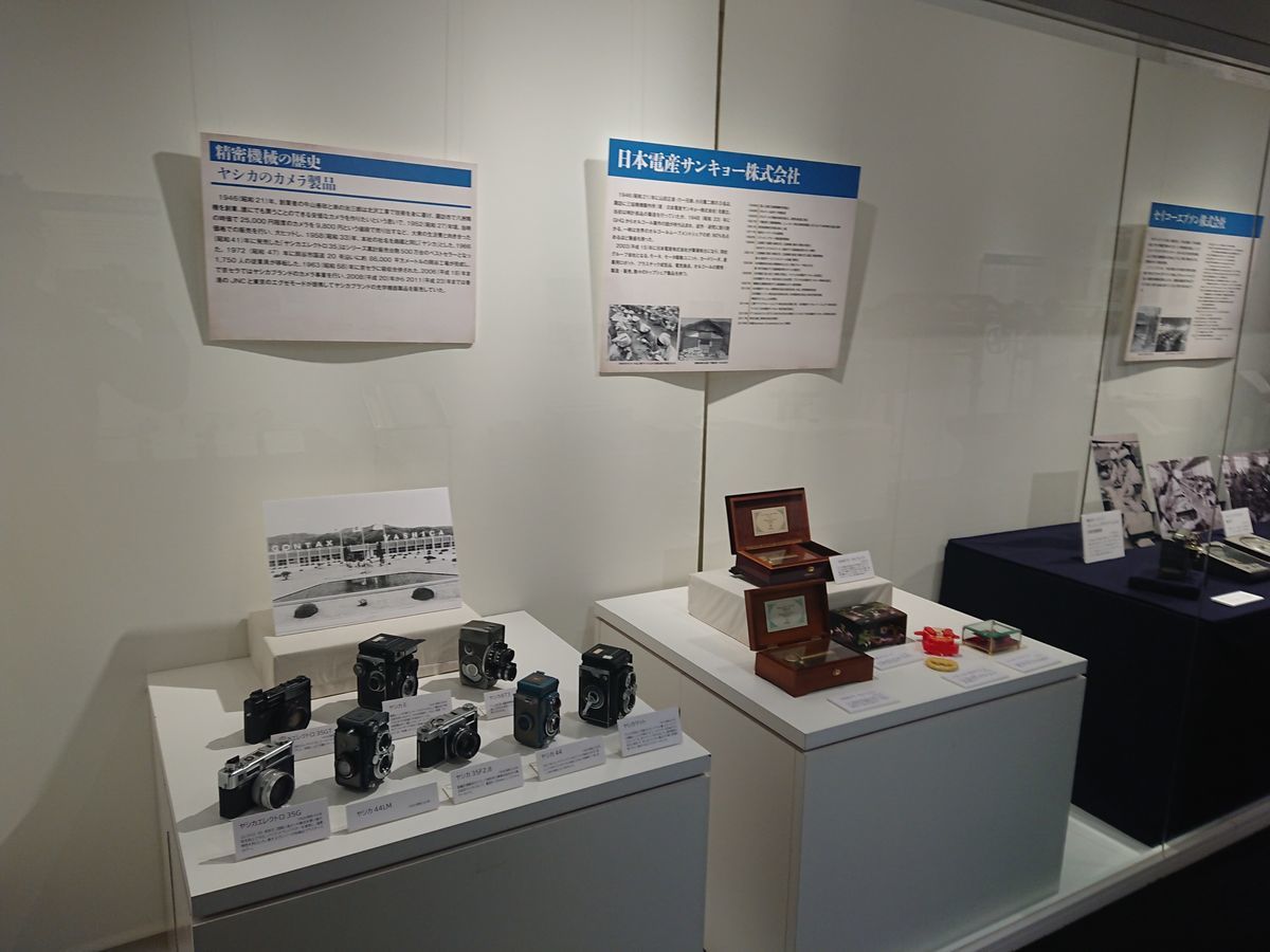 f:id:damtraveller:20210413214926j:plain