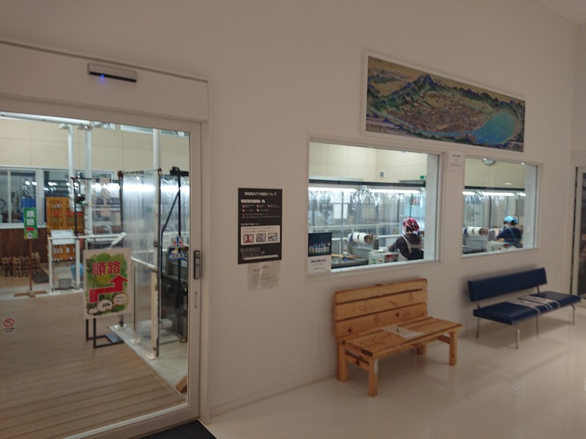 f:id:damtraveller:20210413215028j:plain