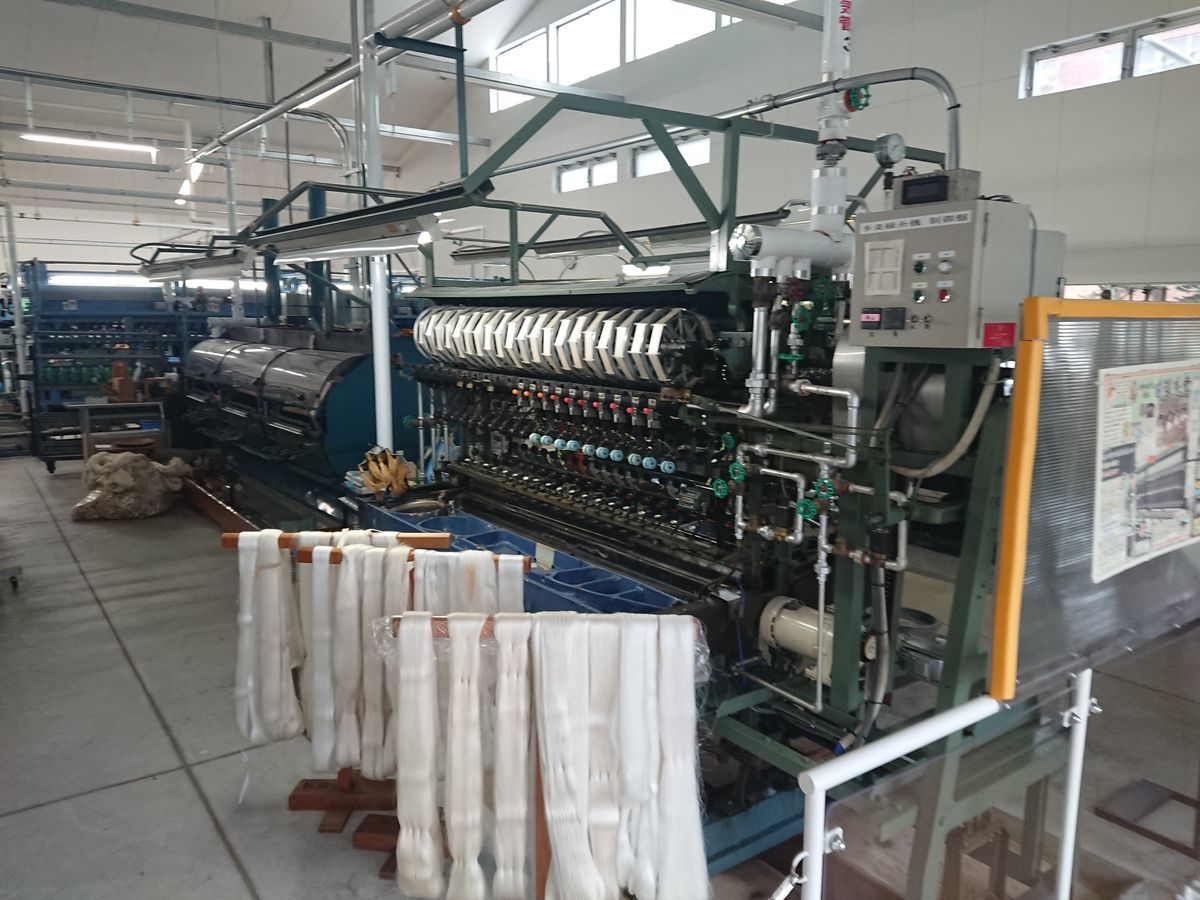 f:id:damtraveller:20210413215035j:plain