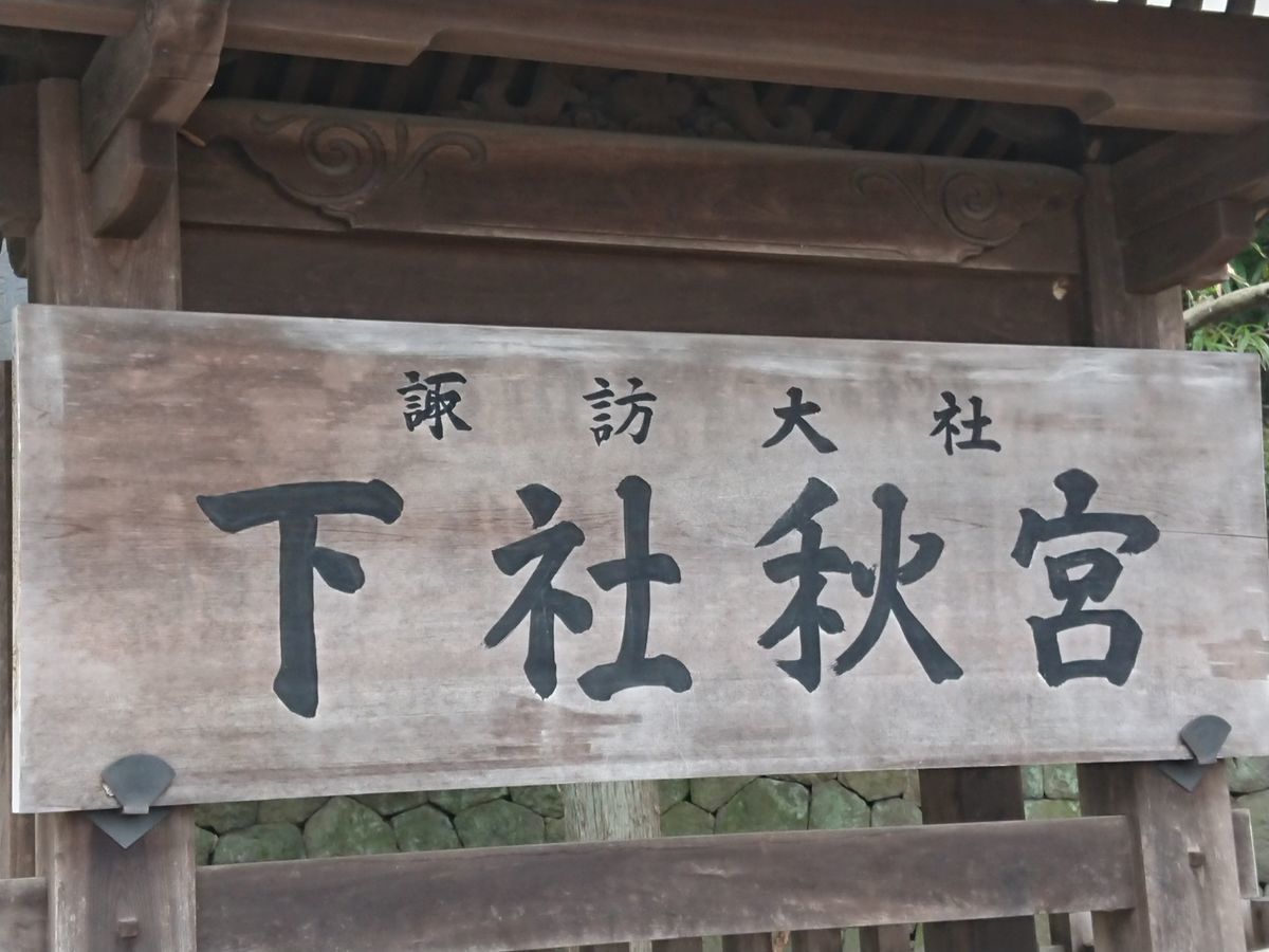 f:id:damtraveller:20210413220047j:plain