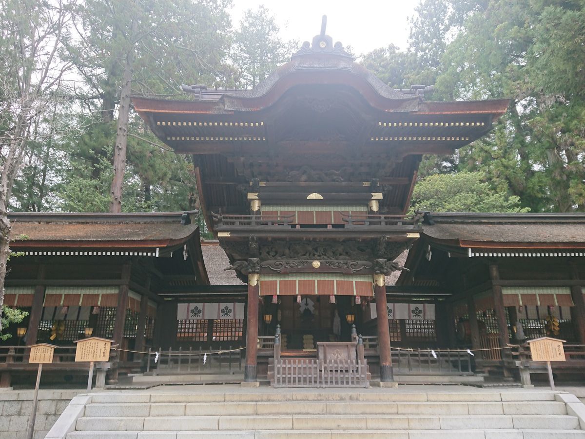 f:id:damtraveller:20210413220126j:plain