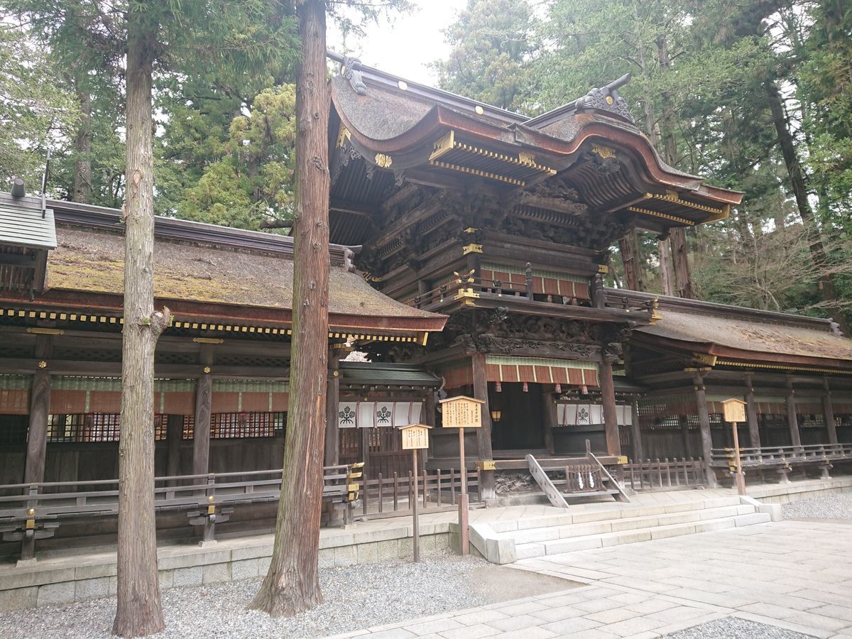 f:id:damtraveller:20210413220832j:plain