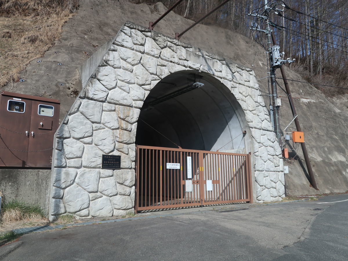 f:id:damtraveller:20210414195542j:plain