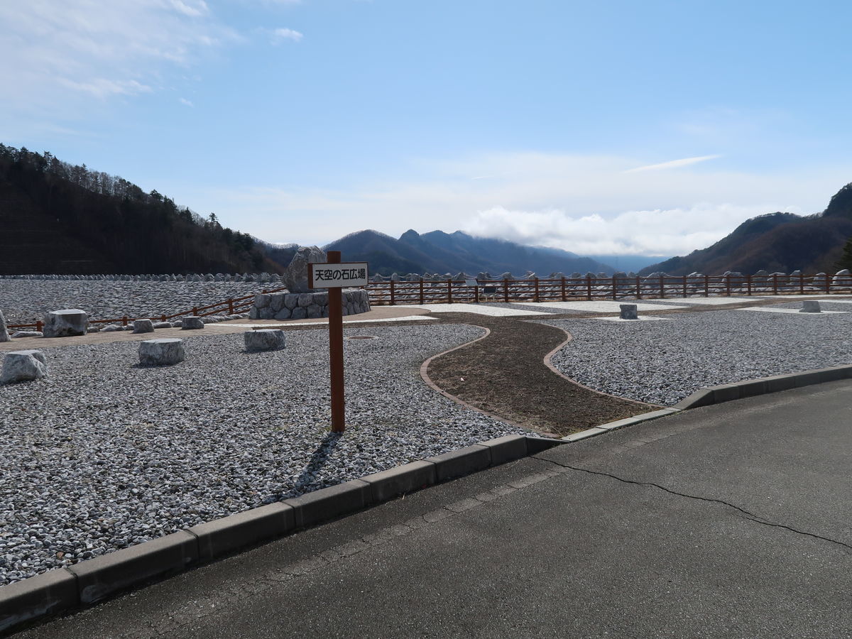 f:id:damtraveller:20210414195956j:plain