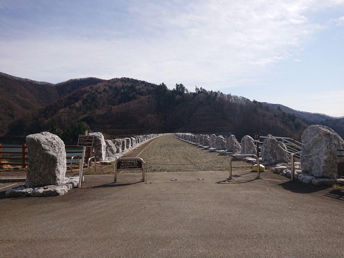 f:id:damtraveller:20210414201759j:plain