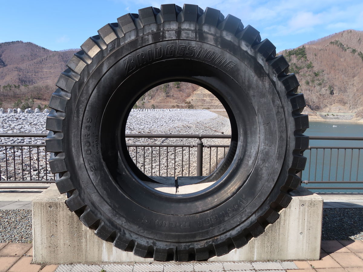 f:id:damtraveller:20210414202424j:plain