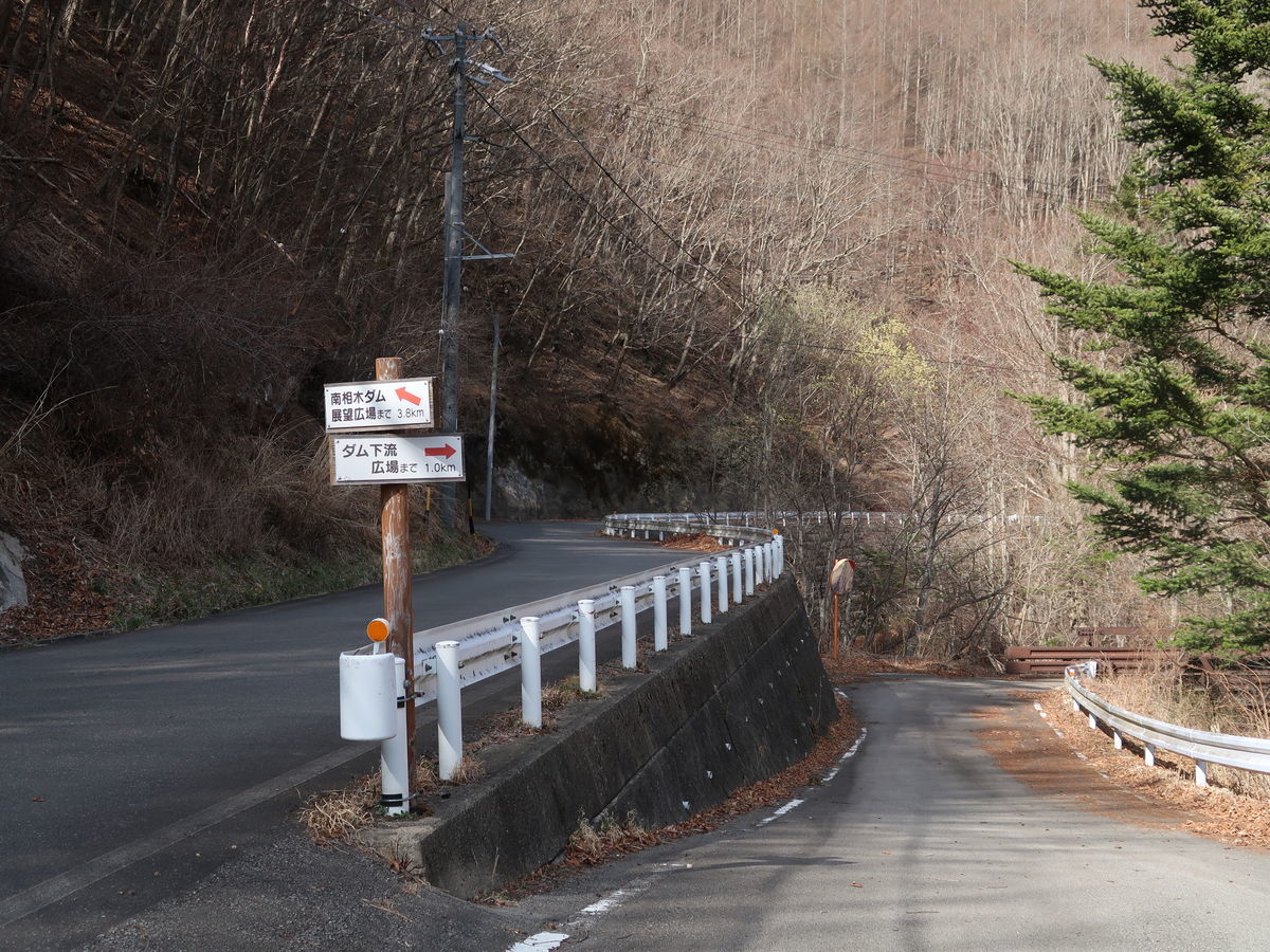 f:id:damtraveller:20210414202446j:plain