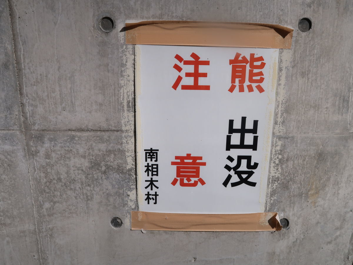 f:id:damtraveller:20210414202741j:plain