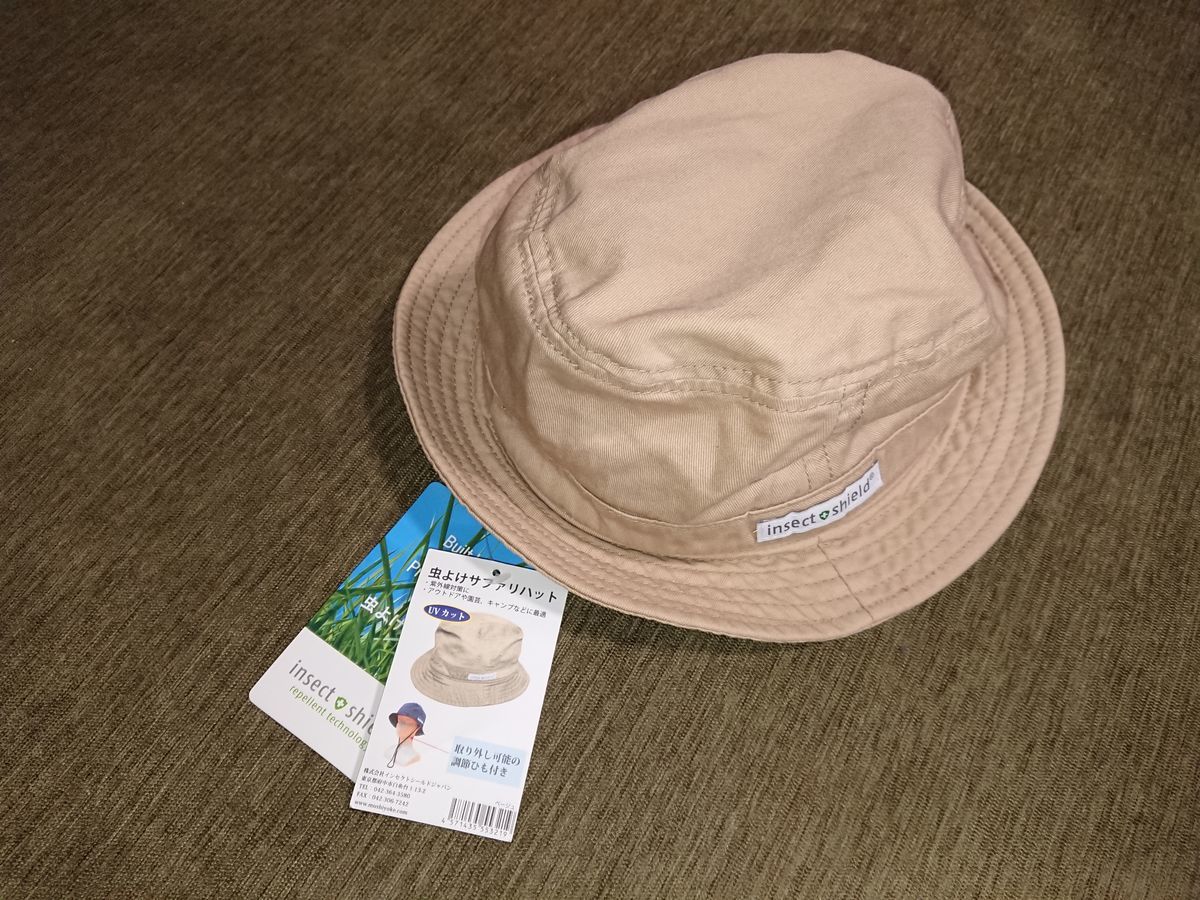 f:id:damtraveller:20210518114400j:plain