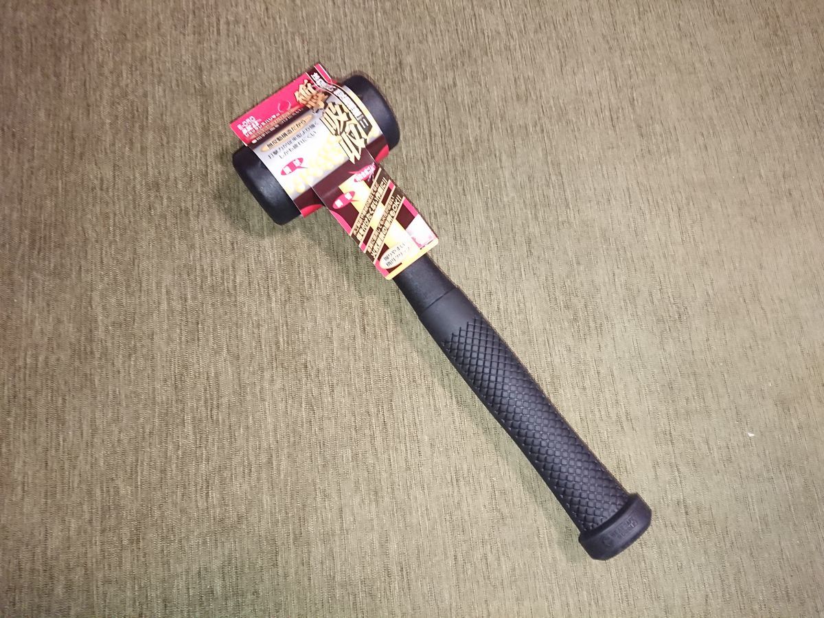 f:id:damtraveller:20210531185133j:plain