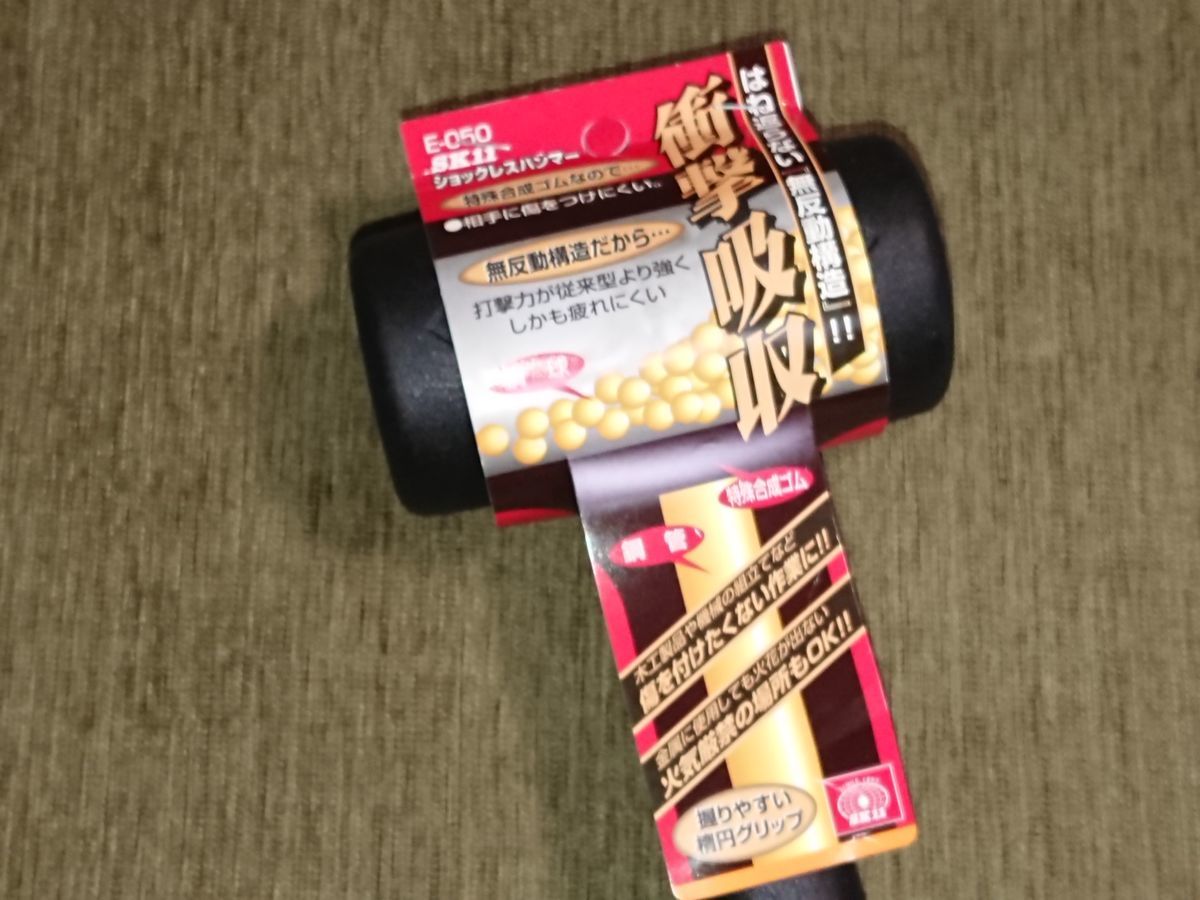 f:id:damtraveller:20210531185146j:plain