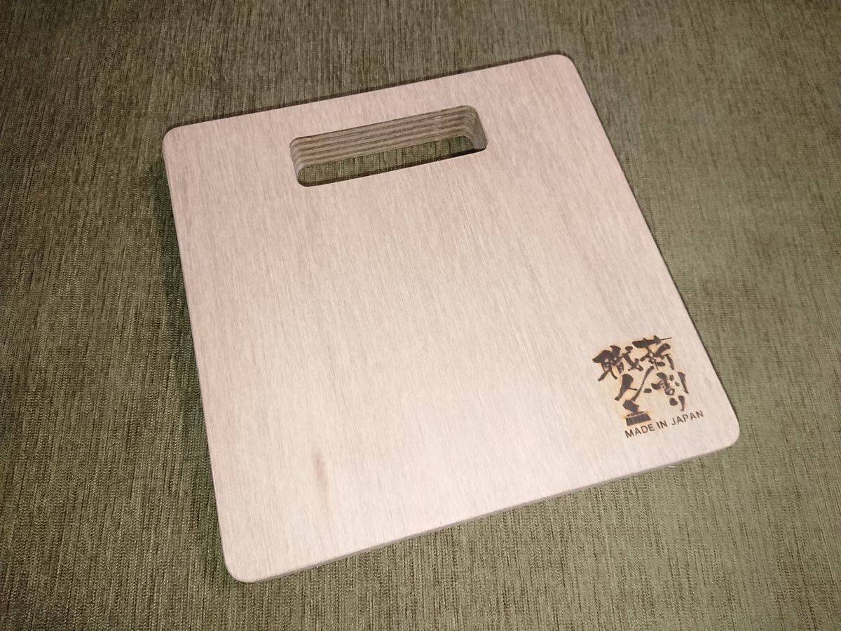 f:id:damtraveller:20210603115641j:plain