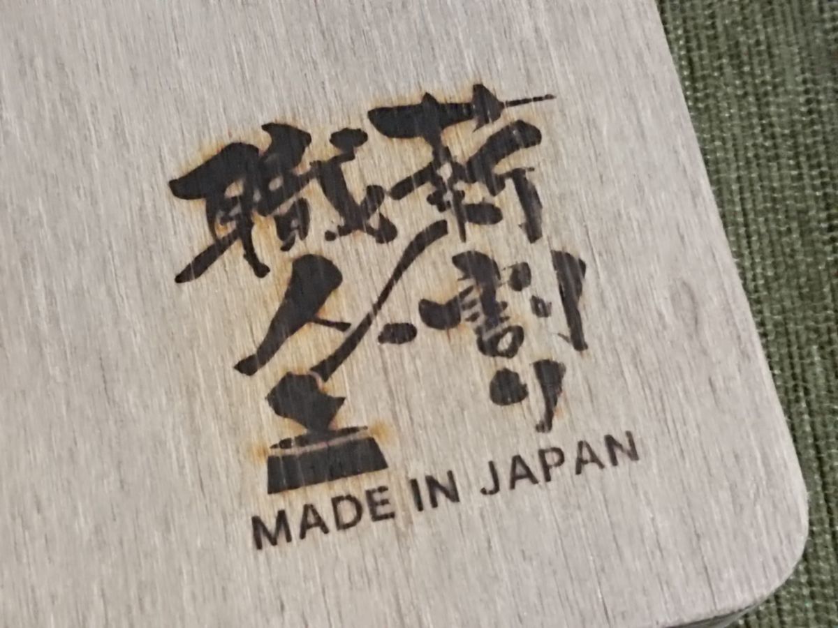 f:id:damtraveller:20210603115656j:plain