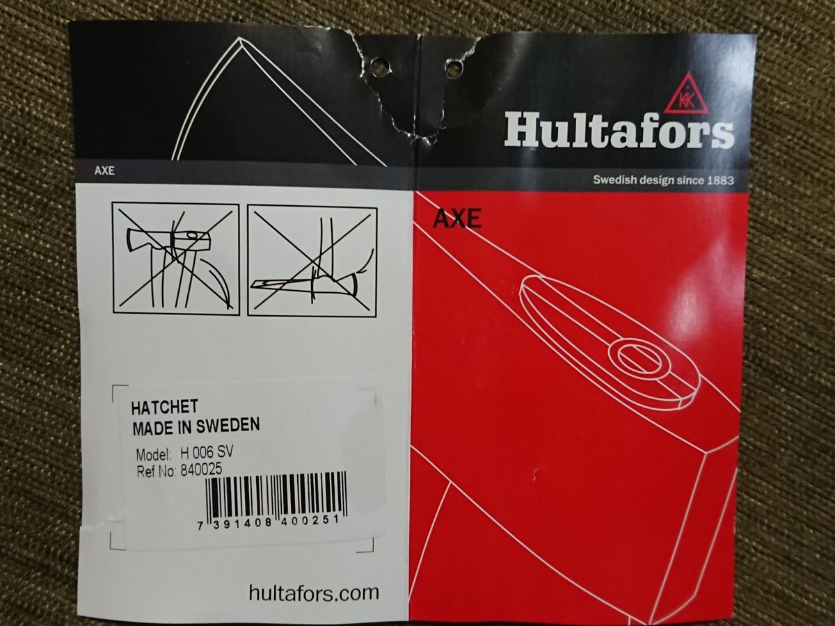 f:id:damtraveller:20210603120026j:plain