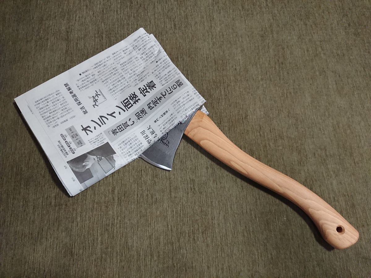 f:id:damtraveller:20210603124931j:plain