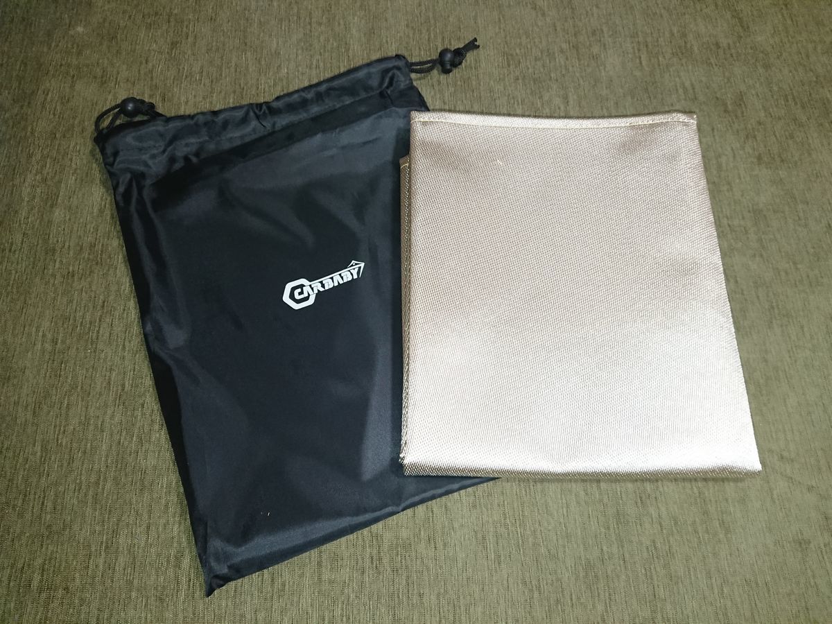 f:id:damtraveller:20210611191031j:plain