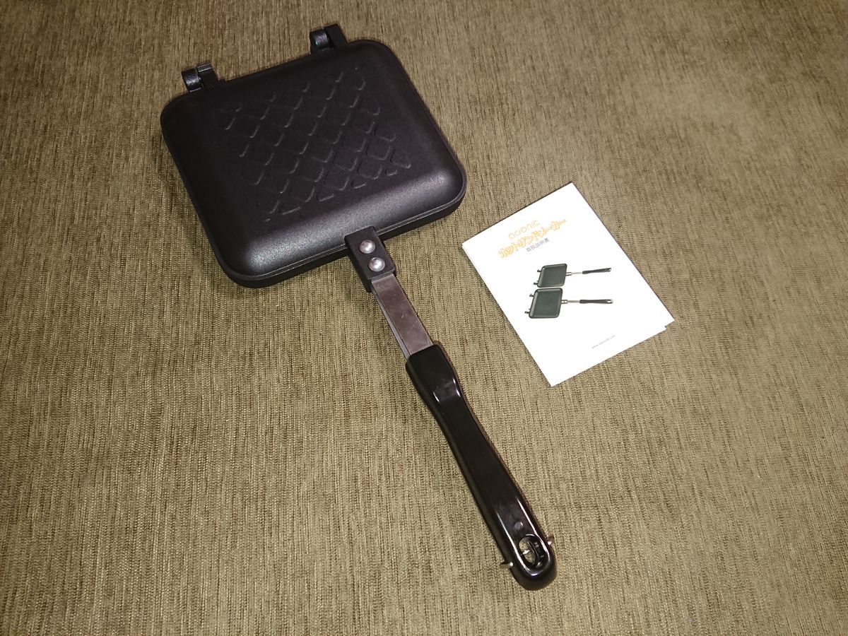 f:id:damtraveller:20210611191355j:plain