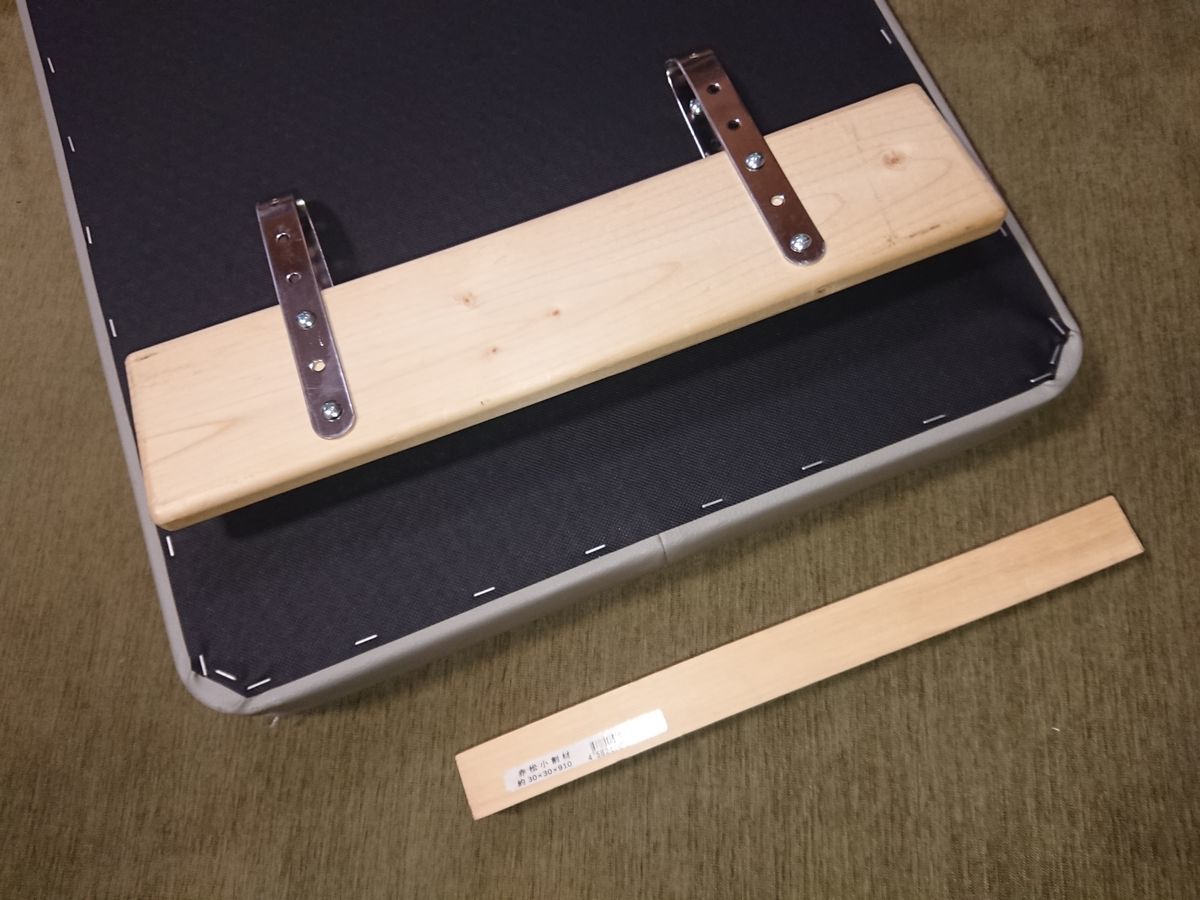 f:id:damtraveller:20210612173841j:plain