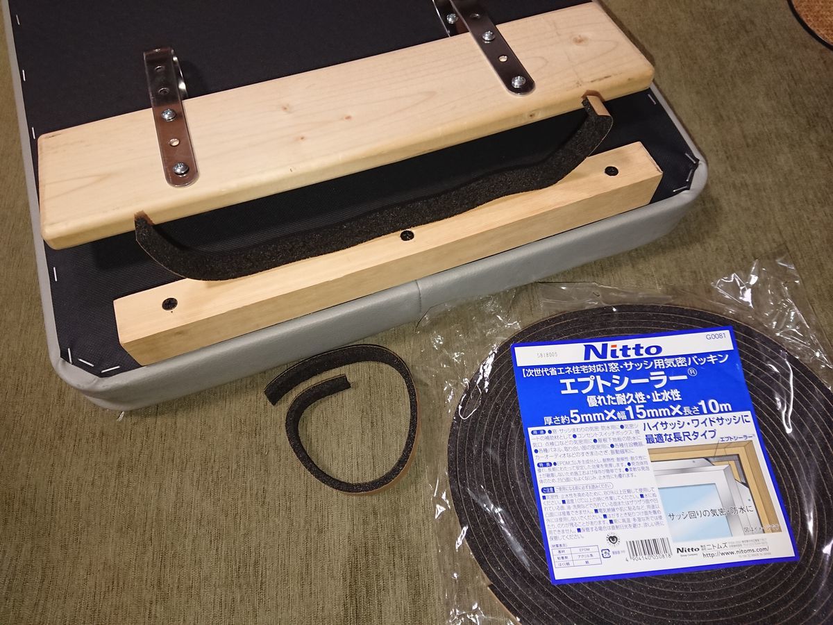 f:id:damtraveller:20210612173851j:plain