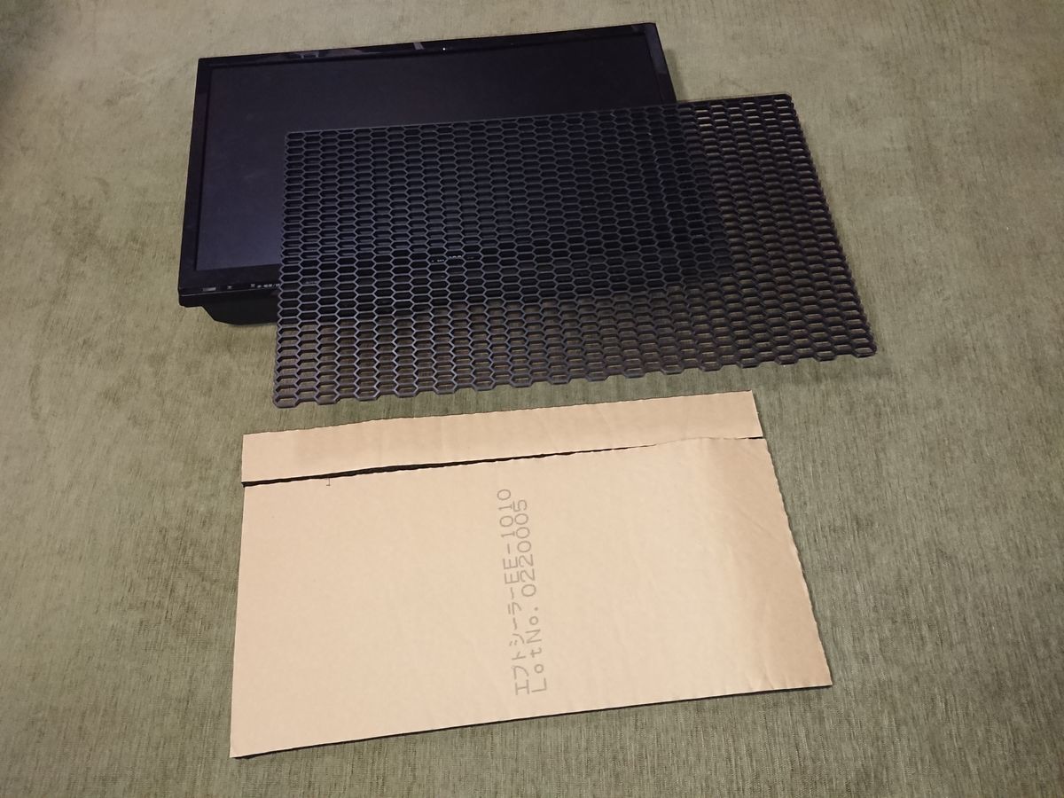 f:id:damtraveller:20210613162003j:plain