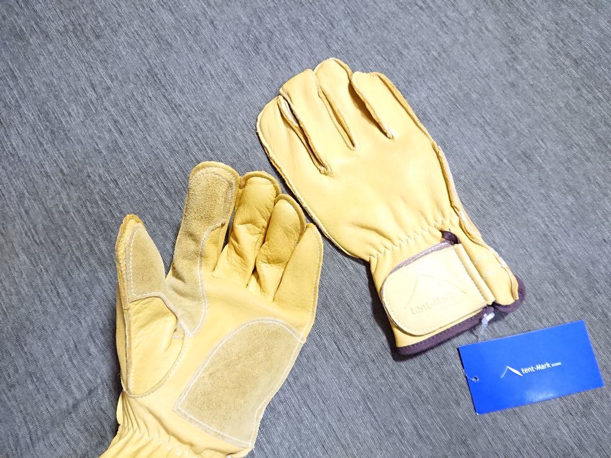 f:id:damtraveller:20210618153749j:plain